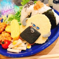 🍙おはよう🍙
