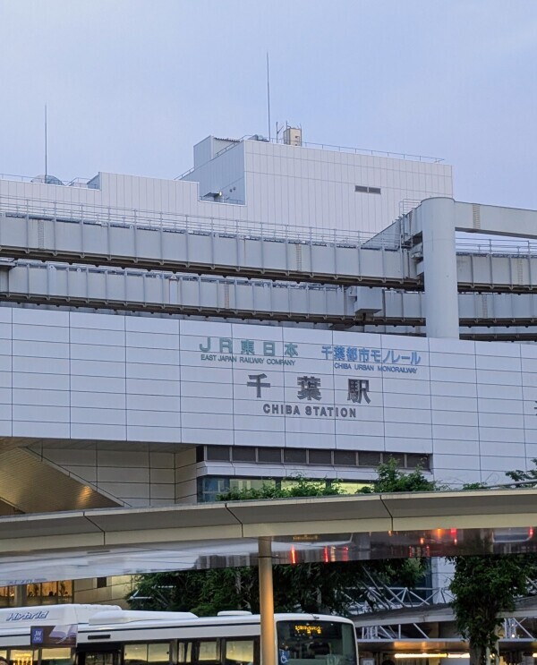 電車に乗ります！