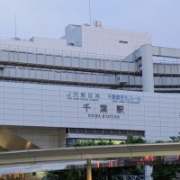 電車に乗ります！