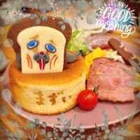 🍞おはよう🍞