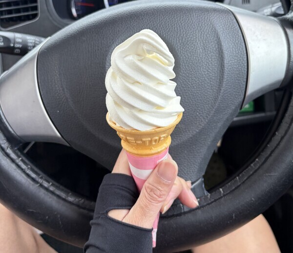 🍦