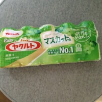 世界売上No.1✨
