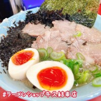 🍜久々の🍜