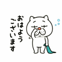 次回 出勤は21日㈭ 午後からです