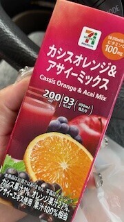 おはよ🧸💜