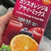 おはよ🧸💜