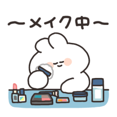 早番出勤です