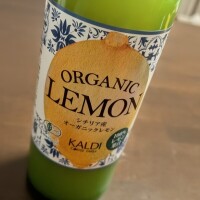 🍋