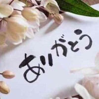 感謝❤️