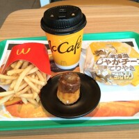 ご当地マック🍔
