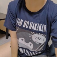 気温差