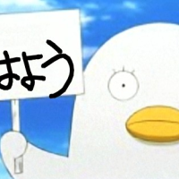 午後から出勤致します