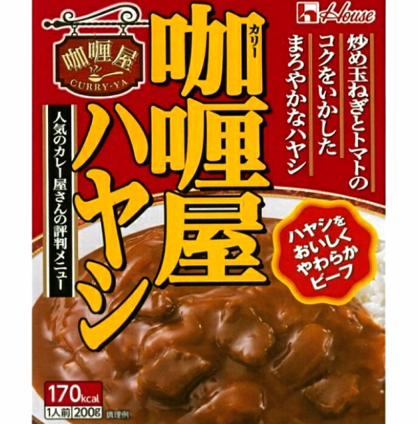 遅めのランチ🍴