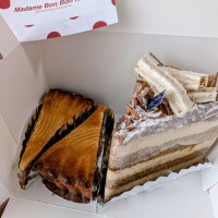 出勤です