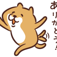 本日もありがとうございました～