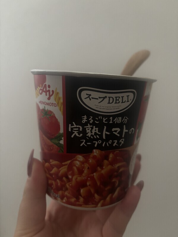 今日はお休みday🌿
