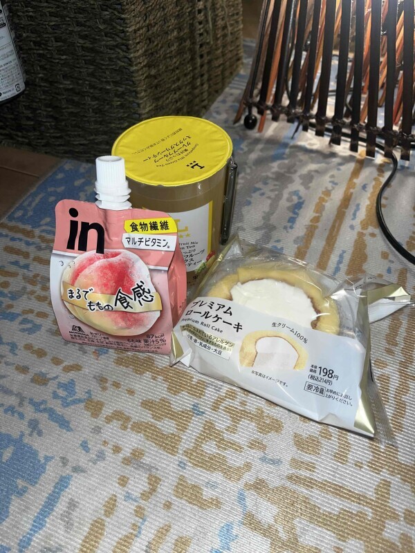 リピ2回目のお兄様