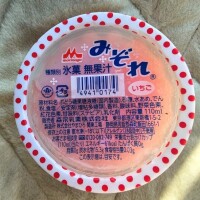 かき氷🧊始めました🍧 笑
