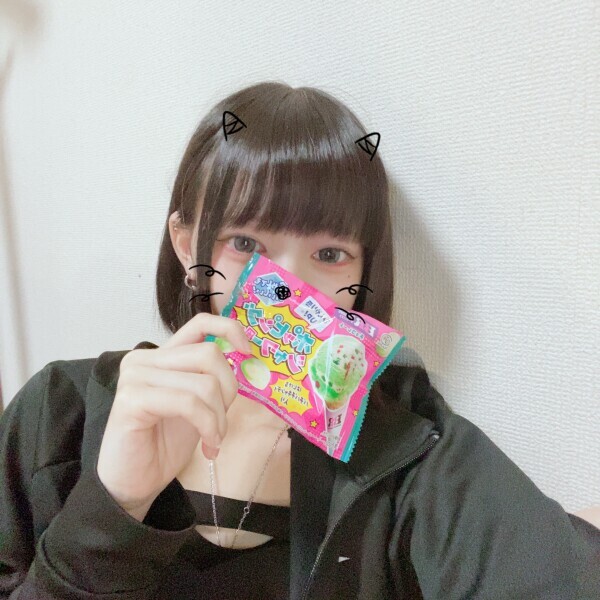 ⊂( ͡° ͜ʖ ͡° )⊃ﾊﾞｯ🌿🍼🍫