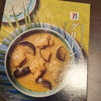 挑戦!!