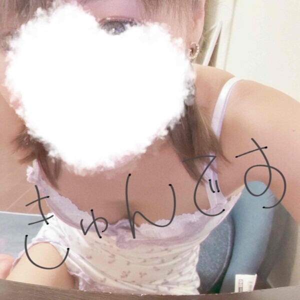 ᵗʱᵃᵑᵏᵧₒᵤᐩᕀ