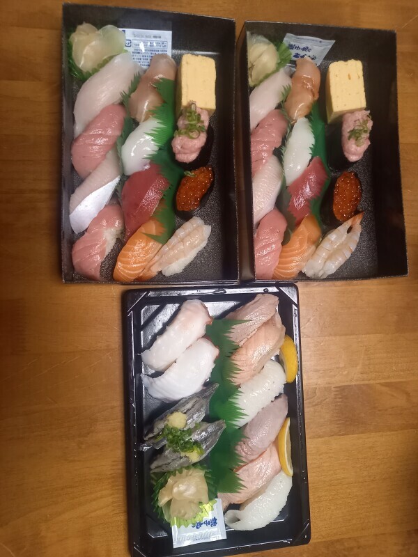 お寿司～🍣