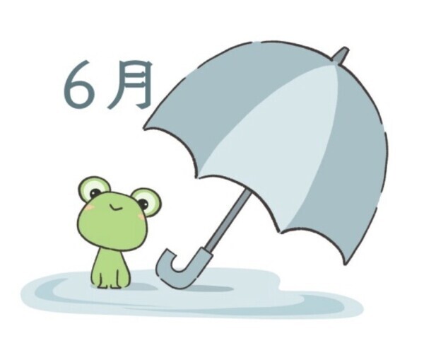 おやすみなさい