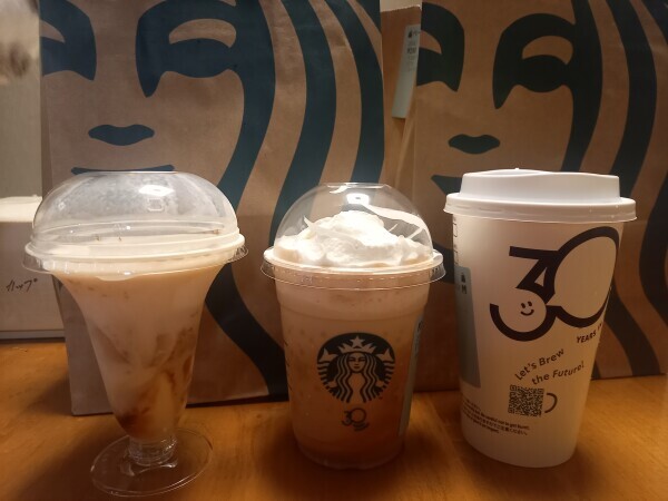 スタバ☕😌✨
