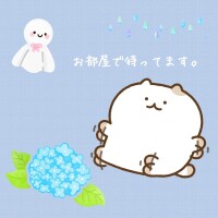 ⭐️こんばんは⭐️