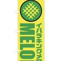 おやすみなさい