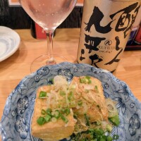 おまけ