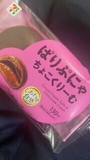 thx~!!🧸💜