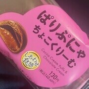 thx~!!🧸💜