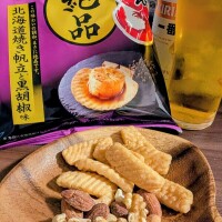 今夜はこれ♪