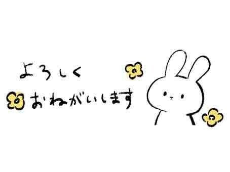 出勤します🩵