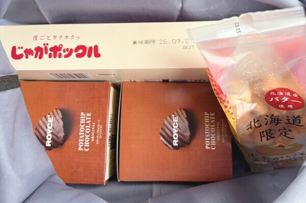 ✌︎·͜·ʸᵉᵃʰꜝꜝ