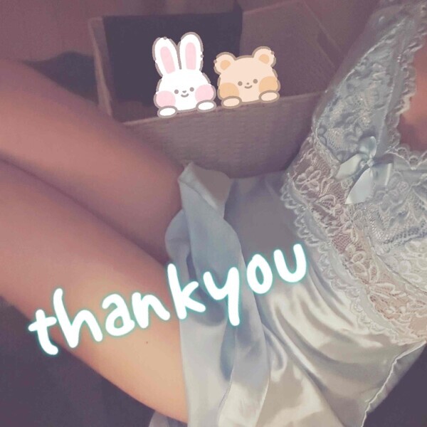 END･.｡*･.｡*