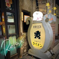 ☕️♪
