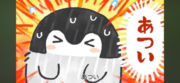 出勤しました🌞🌱