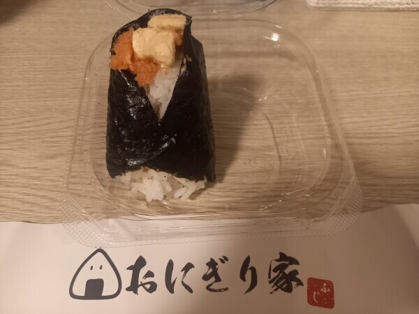 おにぎり🍙