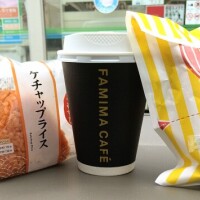 断れない…🙄💧