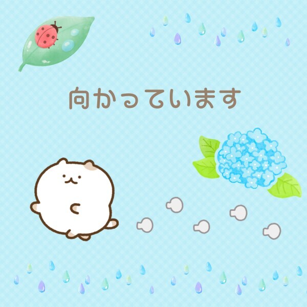 🙌出勤です🙌