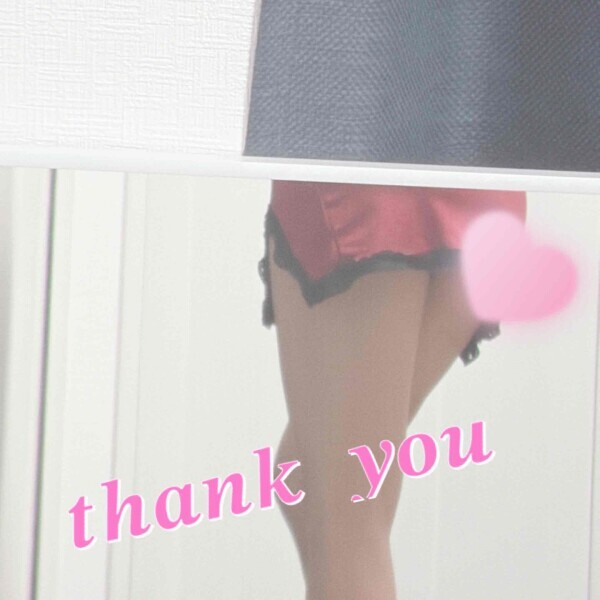 END･.｡*･.｡*