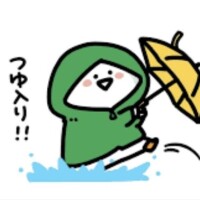 藤井
