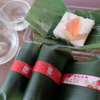 今夜はこれ♪