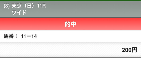 thx!!🧸💜