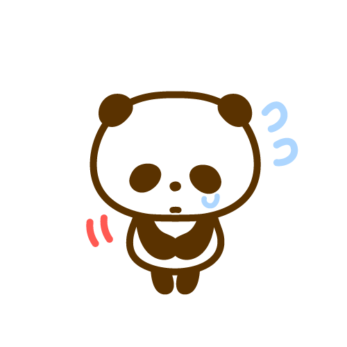 おやすみ