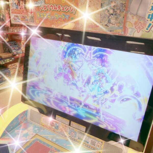 game.⋆𝜗𝜚