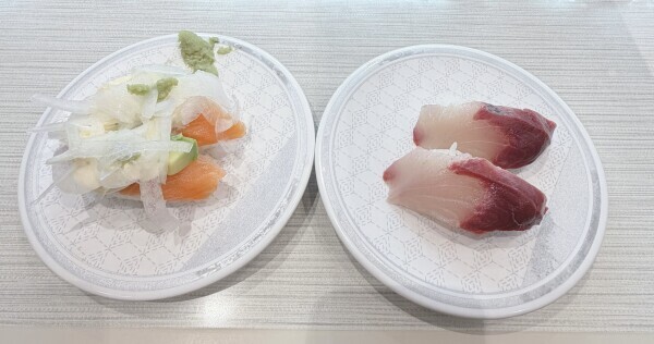 🍣