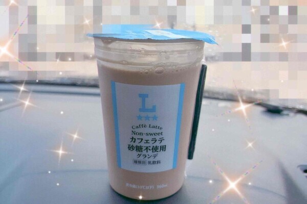morningcoffee*°